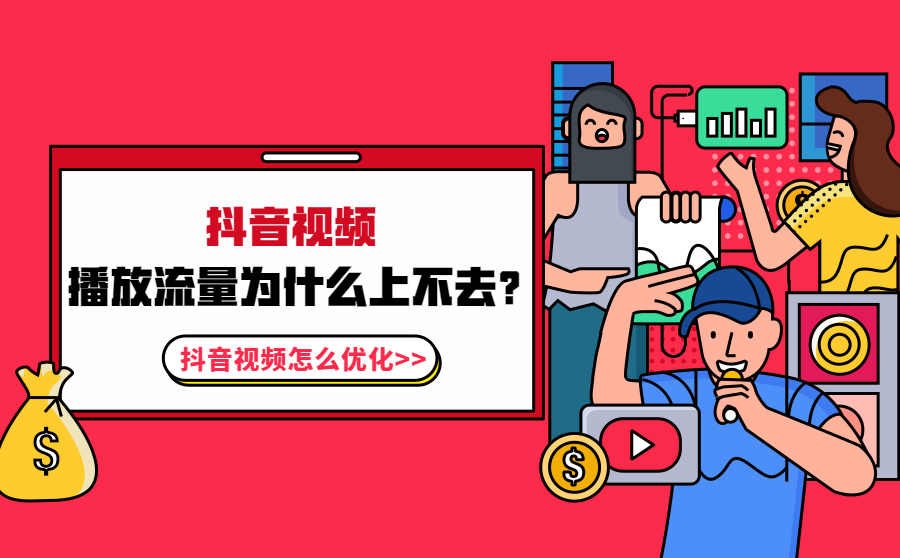 车打不着火怎么推起来_梦见火从地下燃起来_快手怎么火不起来