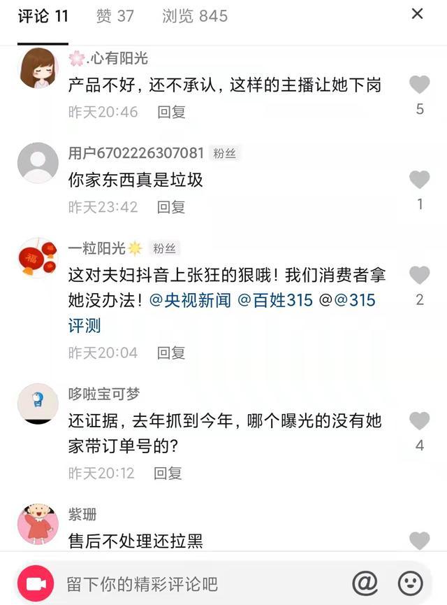 微博怎么快速涨粉_如何快速涨粉一万_如何快速涨粉