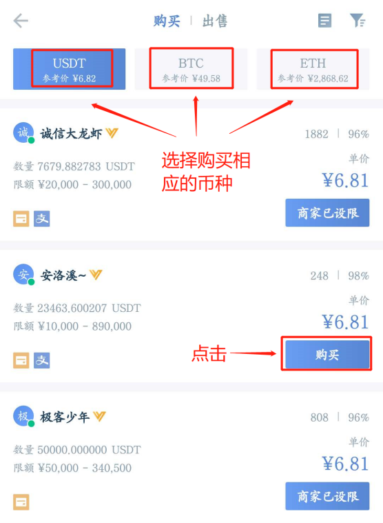 快手买赞一块钱500个赞_快手充赞_快手买赞一元1000个赞
