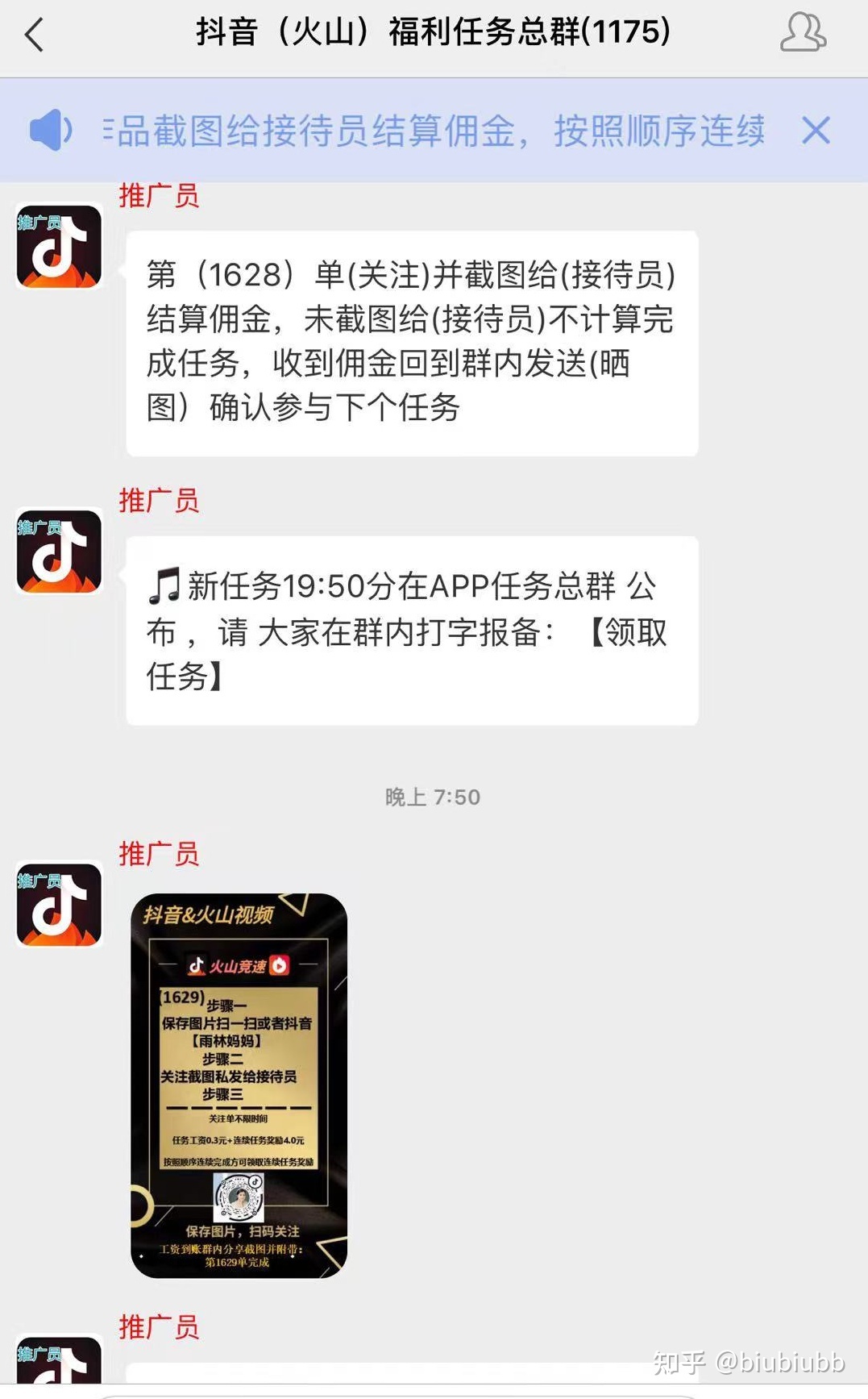 快手买赞靠谱吗_亿人秒刷网快手买赞50个赞_快手买赞买评论买播放软件