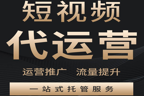 拍短视频技巧教程视频_短视频怎么拍_抖音短视频怎么拍