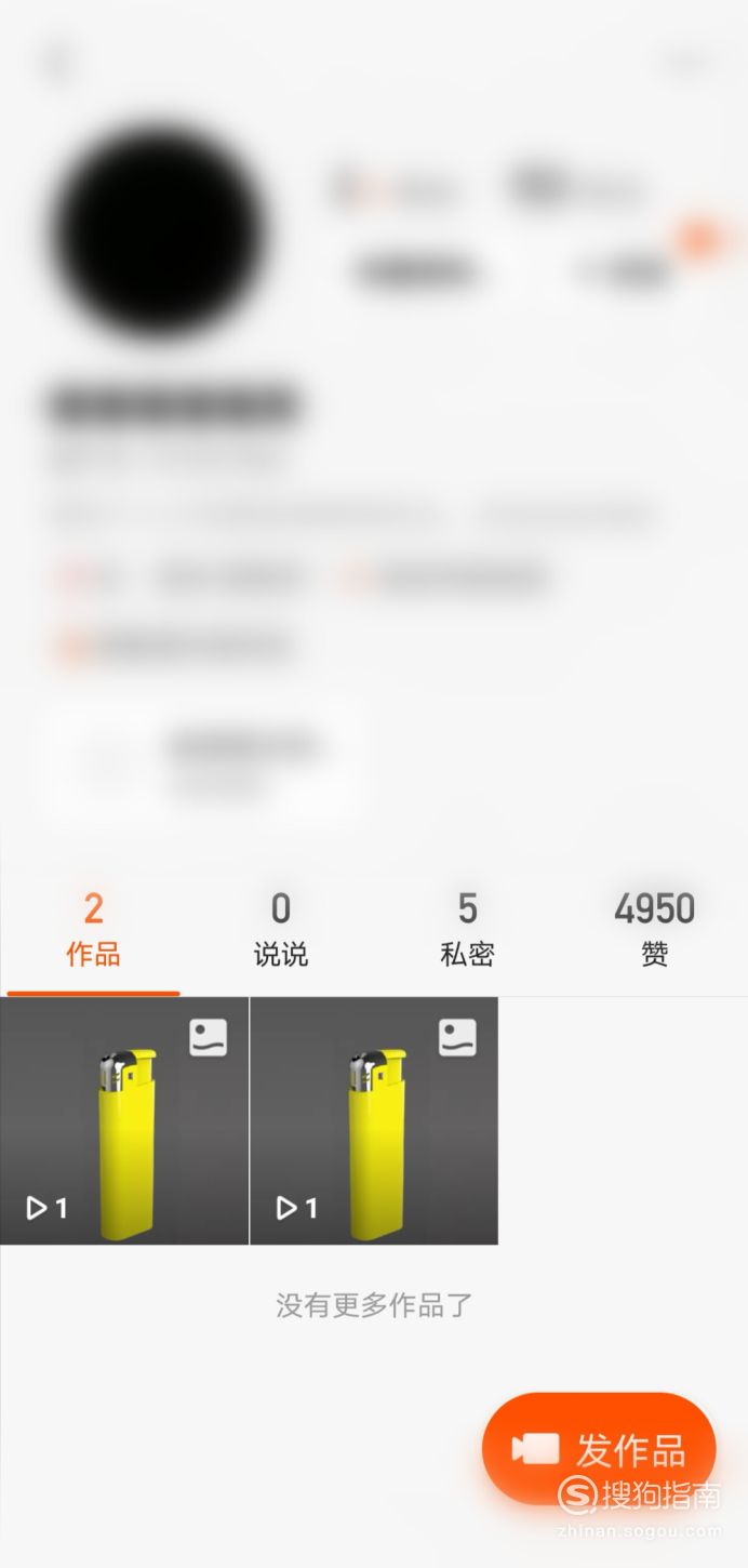 抖音刷双击和评论上热门_买作品双击会影响上热门吗_快手互粉影响上热门吗
