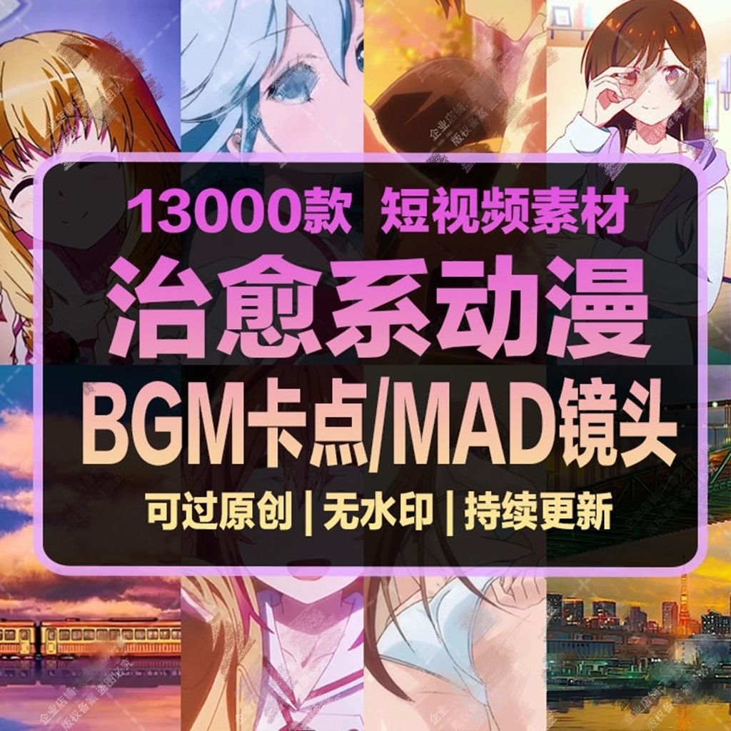 真人示范做受短视频姿势_短视频怎么做_做原创短视频