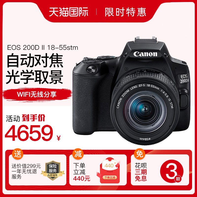 seo1短seo1短视频_做短视频,视频怎么来_短视频怎么做