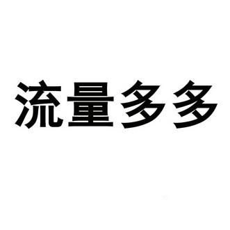 做短视频运营有前景吗_做美食短视频取什么名字好_短视频怎么做