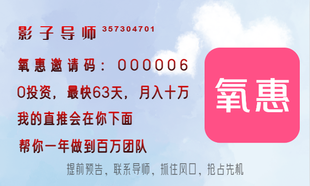 gta5买鲨鱼卡会封号_买粉丝会封号吗_新浪微博刷粉会封号吗