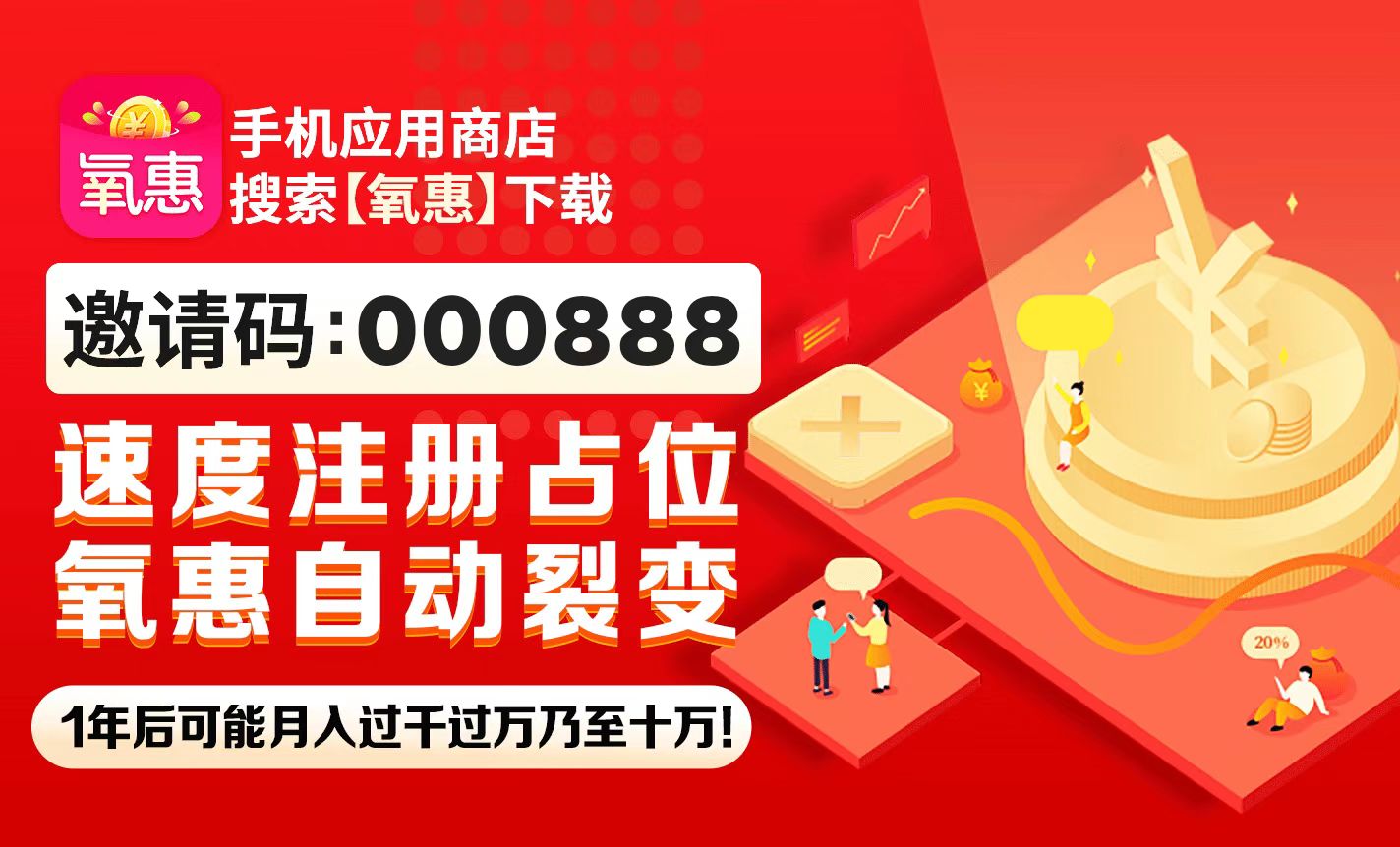 新浪微博刷粉会封号吗_买粉丝会封号吗_gta5买鲨鱼卡会封号