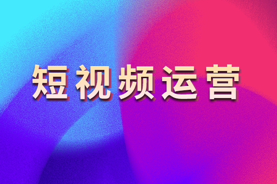 gif快手怎么上热门_怎么上快手热门_快手怎么上热门