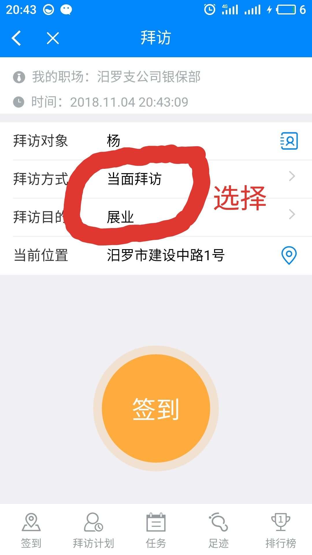 抖音刷赞平台在线刷赞_抖音赞_抖音买赞一元1000个赞平台