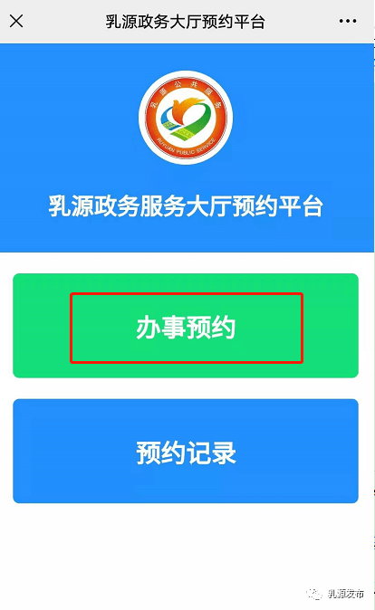 抖音刷赞平台在线刷赞_抖音赞_抖音买赞一元1000个赞平台