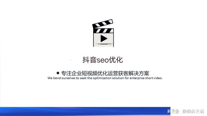 秒拍短视频榜单_短视频怎么拍才能火_微拍短视频网站源码