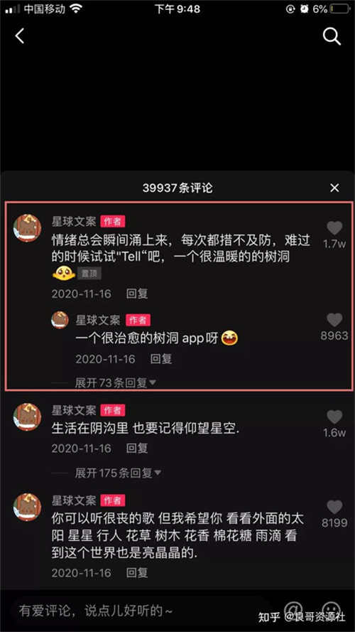 微拍短视频网站源码_短视频怎么拍才能火_快手拍短视频技巧