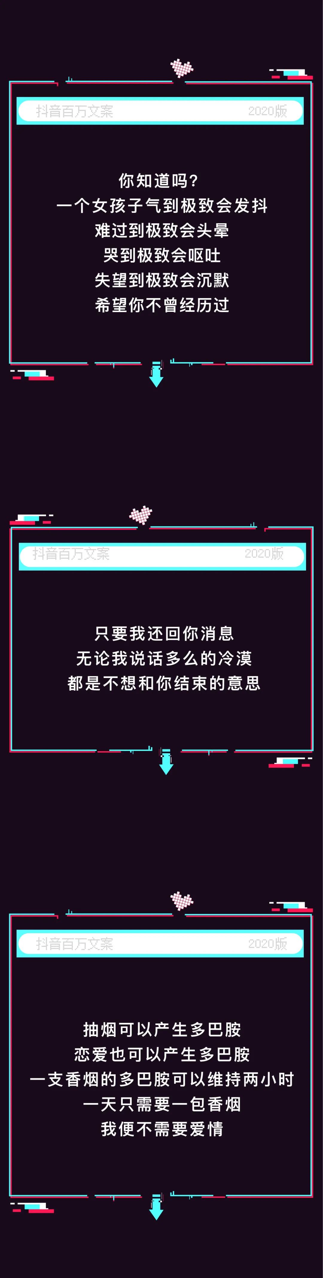 快手拍短视频技巧_短视频怎么拍才能火_微拍短视频网站源码