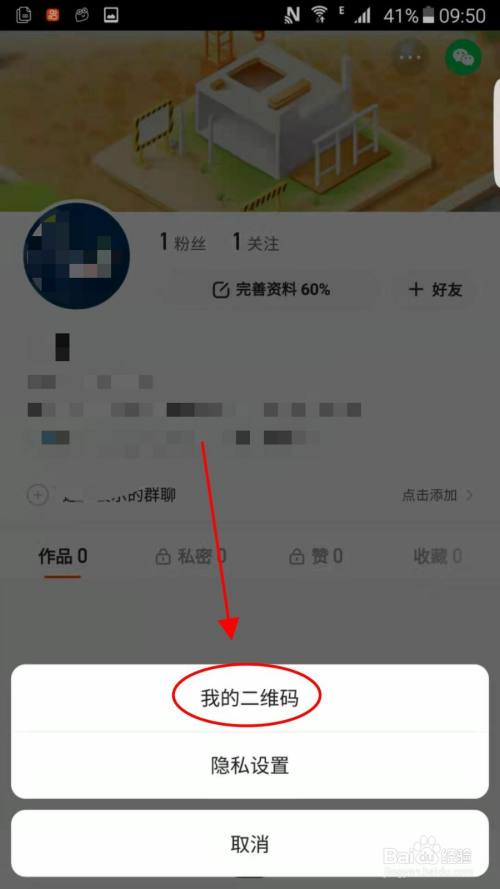 电脑版快手app下载_快手极速版app下载_猪妖快手APP下载