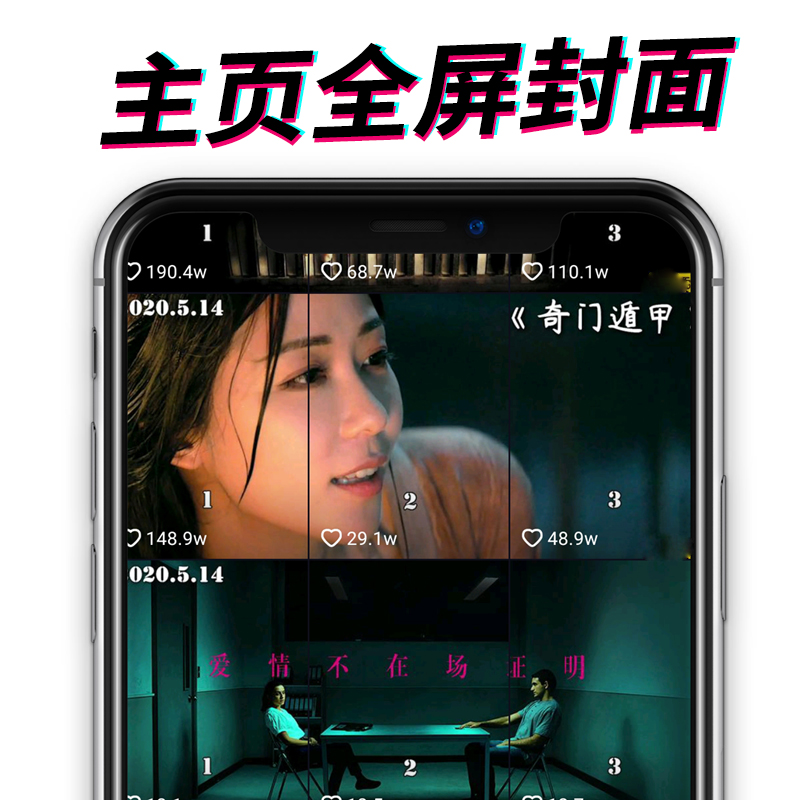 怎样发快手作品上热门_快手发布作品怎样才能更容易热门_快手发布作品