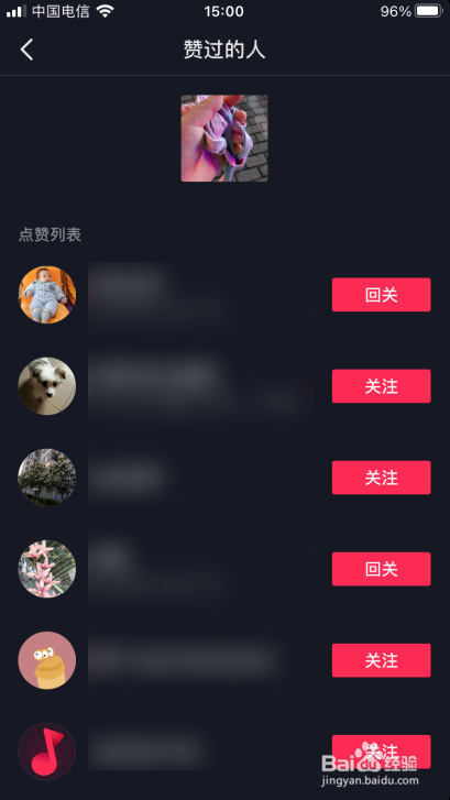 买赞1毛1000赞快手平台_快手买赞买评论买播放软件_怎么买快手赞软件