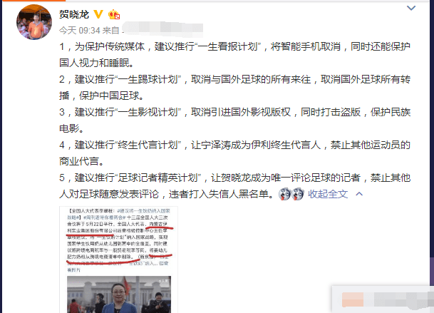 快手怎么知道上热门了_怎么查快手上没上热门_快手怎么上热门