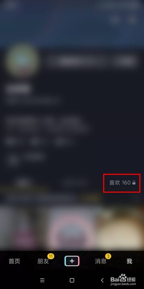 买赞1毛1000赞快手平台_怎么买快手赞软件_快手买赞一块钱1000个赞