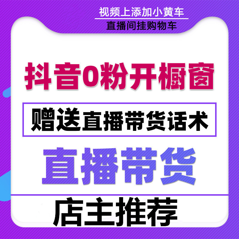 快手买赞一元一百个双击软件_怎么买快手赞软件_快手买赞一块钱50个赞