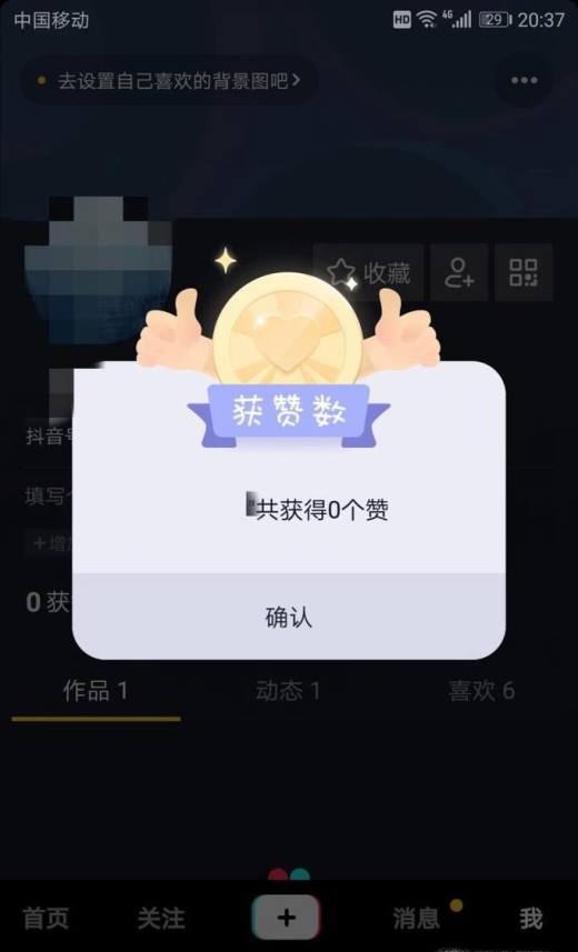 快手刷赞网站推广免费,快手刷赞推广网站_快手赞赞宝_快手买赞一块钱500个赞