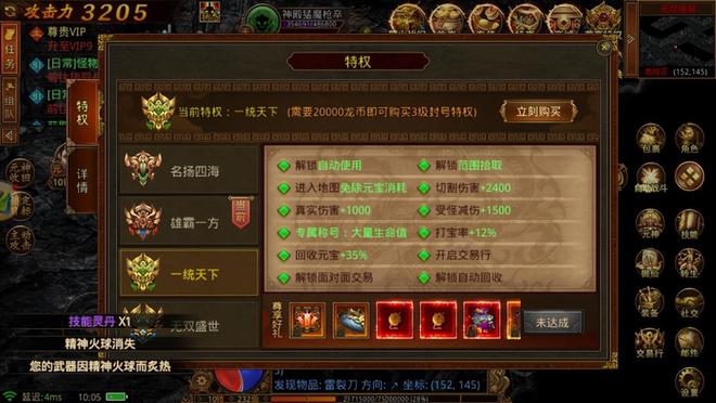 快手赞赞宝_快手刷赞网站刷赞低价_快手买赞一块钱1000个赞