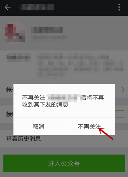 猪妖快手APP下载_极品妖猪txt下载_快手美剧app哪里下载