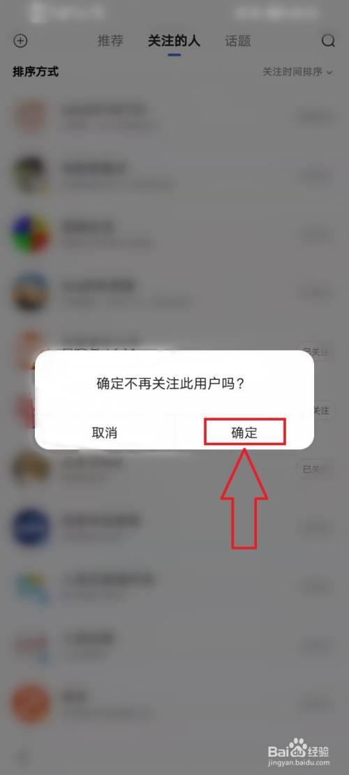 快手美剧app哪里下载_猪妖快手APP下载_极品妖猪txt下载