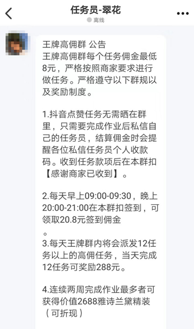 快手买赞一块钱500个赞软件_快手买赞一元1000个赞_怎么买快手赞软件