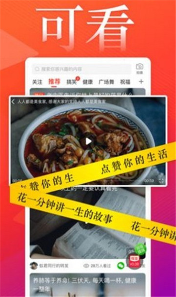 短视频怎么下载_黄瓜短视频app 下载二维码_mp4下载短视频怎么下载