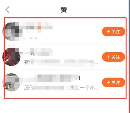 快手买赞一元1000个赞_快手买赞一块钱50个赞_快手赞赞宝