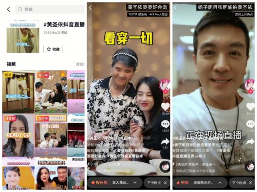 下载刷宝app短视频_短视频怎么下载_啪啪短视频迅雷下载 下载