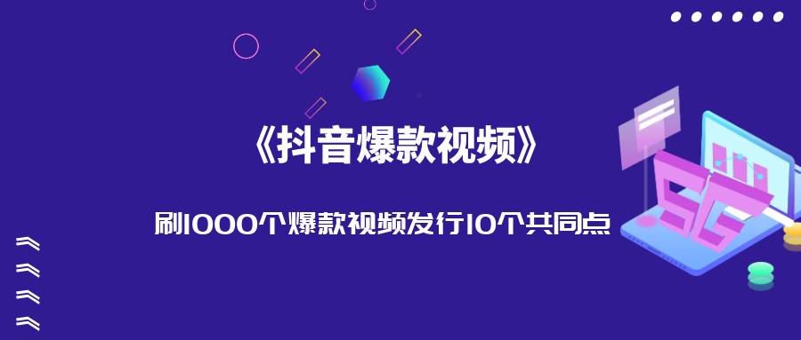 华为mate8播放视频 有预览图片_为什么蝴蝶有五颜六色播放视频_快手视频播放量多少才有收入