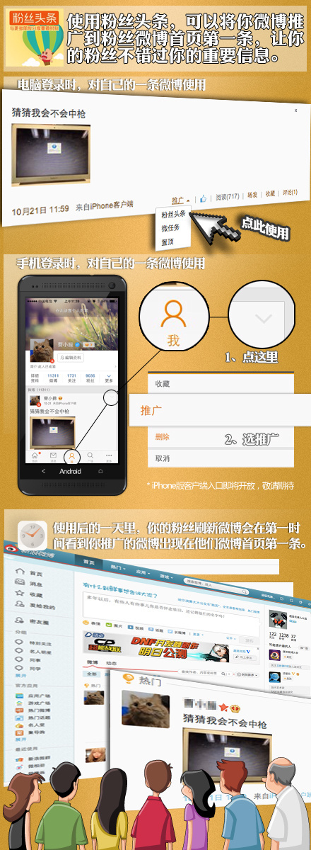 快手涨粉一元100个活粉_涨粉丝1元1000个僵尸粉_涨粉丝1元100个
