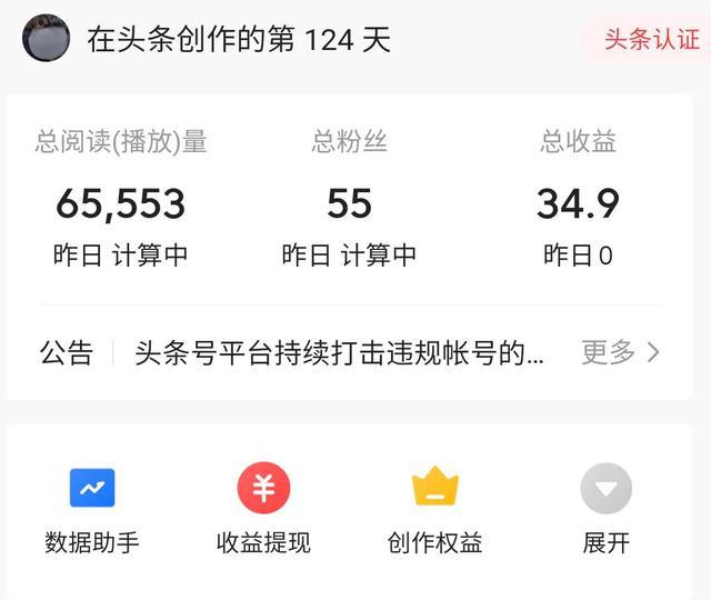 涨粉丝1元100个_快手涨粉一元100个活粉_涨粉丝1元1000个僵尸粉
