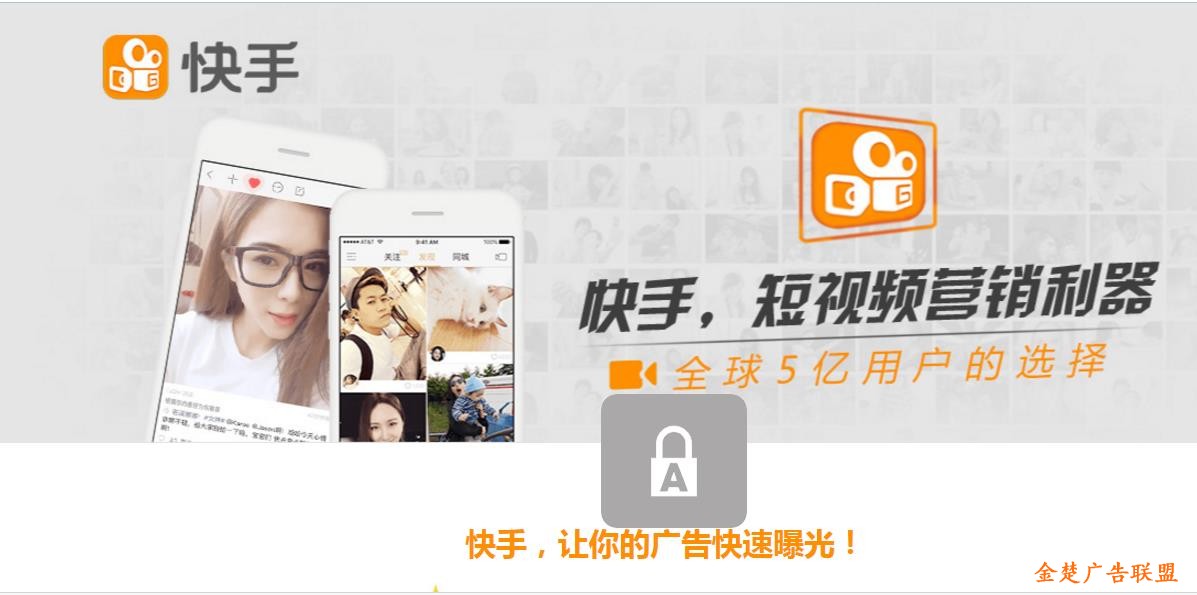 快手充赞_快手买赞一元一百个赞_快手赞怎么买一百个赞