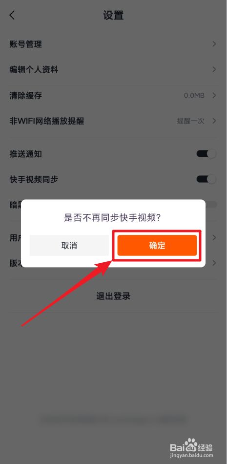 快手充赞_快手赞怎么买一百个赞_快手买赞一元一百个赞