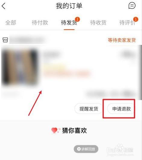 怎么买快手赞软件_快手买赞50个赞_快手买赞一块钱500个赞微信