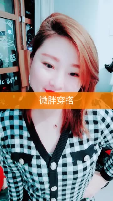 快手比较火的dj曲子_2018快手比较火的dj_快手怎么火比较快