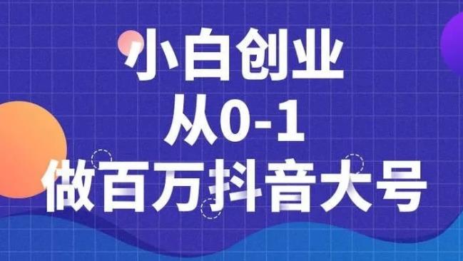 快手能不能在电脑上发布作品_快手发布作品怎样才能更容易热门_快手作品上热门条件