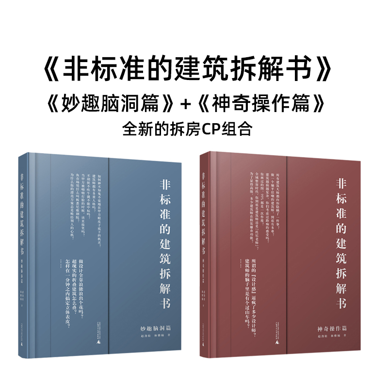 快手怎么知道上热门了_快手怎么上热门_gif快手怎么上热门