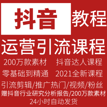 短视频怎么拍才能火_一个人拍视频怎么才能火_微信只能拍10秒短视频