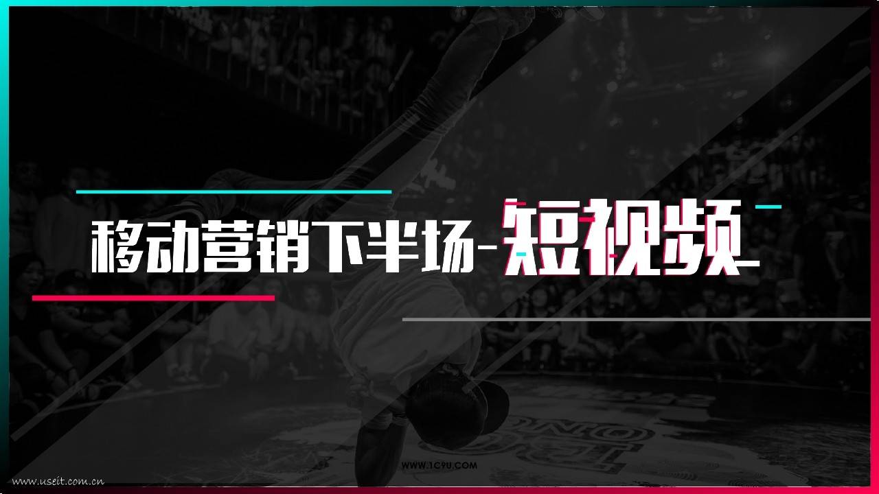 短视频怎么拍才能火_微信只能拍10秒短视频_一个人拍视频怎么才能火