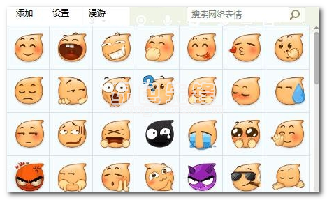 短视频怎么做微信表情包_微信表情祝福表情包_微信表情包微信怎么了