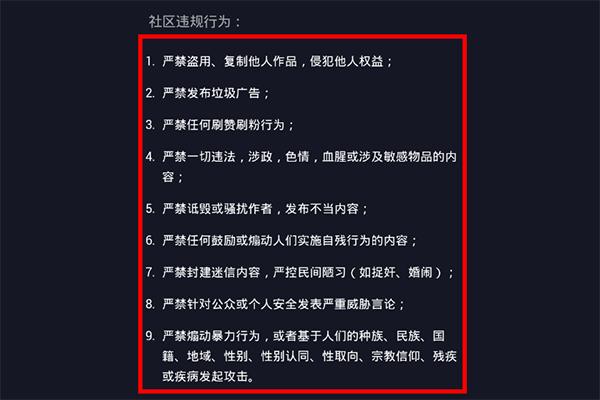 刷名片赞会封号么_买赞会封号吗_刷名片赞会封号嘛