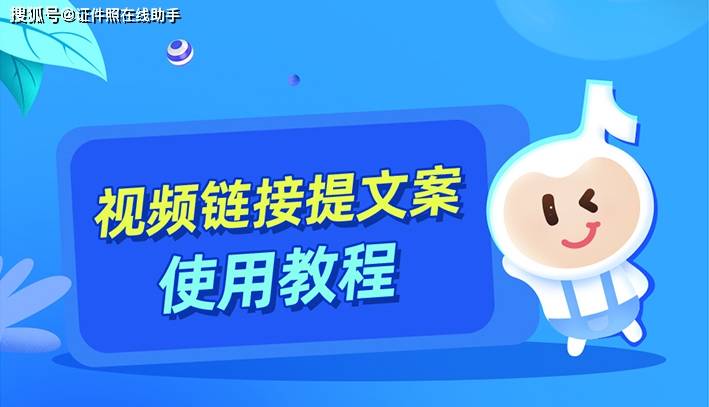 短视频怎么下载_啪啪短视频迅雷下载 下载_刷宝短视频旧版 迅雷下载