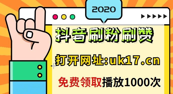 新浪微博刷粉会封号吗_买粉丝会封号吗_wow买黑金会永久封号吗