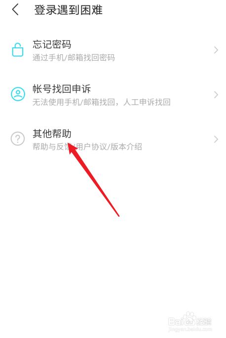 王者荣耀买赞会封号吗_qq买赞会不会封号_买赞会封号吗
