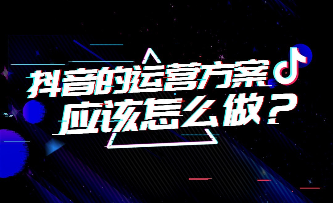 快手付费推广小技巧_快手热门歌曲_快手热门小技巧