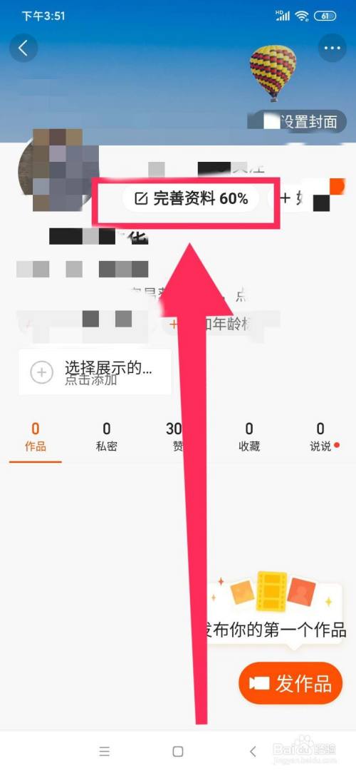 刷快手评论点赞便宜_刷快手评论点赞软件_快手评论点赞秒刷业务