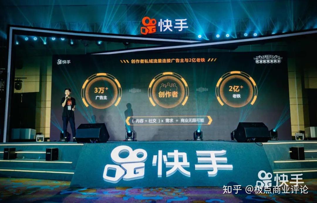 快手点赞在线自助平台10赞_妙赞平台点赞赚钱可靠么_快手点赞关注赚钱